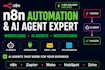 build n8n ai automation agent workflow second brain claude code openclaw setup