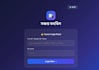build a fast next js web app with supabase backend and auth