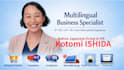 translate and proofread japanese, english, and chinese