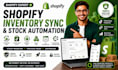shopify inventory sync tiktok shop setup 3pl integration ebay product listing