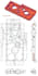 create professional autocad 2d mechanical drawings