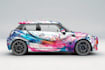 vehicle wrap design, car wrap design, van wrap design
