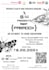 do all the stuff related to design and data engineer