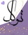 create islamic arabic name art with masjid letter design