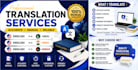 translate english into urdu and urdu to engllish with proofreading