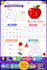design educational worksheets for kids