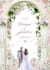 create a modern digital wedding mobile invitation video and cards
