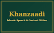 write islamic speeches and muharram content in urdu