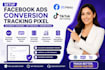facebook ads convversion ads tracking pixel, woocommerce meta pixel,, tiktok ads