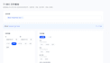 develop robust backend systems in java and node js