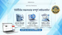 do youtube video SEO