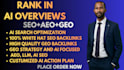 do ai geo aeo technical seo ai search optimization website