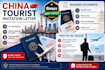 provide a chinese tourist invitation letter