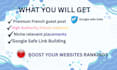 publish high da french guest post with dofollow backlinks