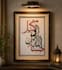 create islamic calligraphy resin art design