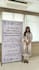 teach public speaking and communication
