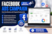 manage your facebook page