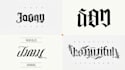 design a custom ambigram logo that reads both ways