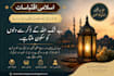 design professional islamic youtube thumbnails
