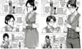 draw manga comic, webtoon comic book pages from your script