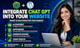 integrate ai deepseek, chatgpt, openai model into your business website