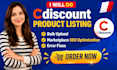 do cdiscount product listing bulk upload marketplace SEO optimization fixes
