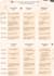 create personalized study plans exam preparation