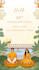 create memorable wedding invites