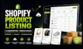 shopify product listing, cj dropshipping, shopify product upload