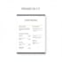create your CV asap