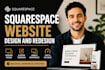 design squarespace website, redesign wix squarespace website, update revamp site