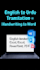 do data entry , typing and urdu and english translation