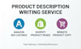 write compelling product descriptions that drive sales