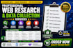 professional web research services