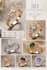 create elegant pinterest pins