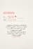 create personalized handwritten font notes and letters