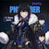 create a custom anime pngtuber vtuber avatar muscle mommy