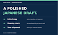 proofread and humanize ai translated japanese