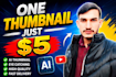ai youtube thumbnail carton