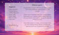 send you a remote reiki healing session