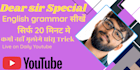 design gaming youtube thumbnails