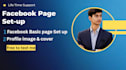 setup your facebook profile and integration
