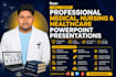 create professional medical and science powerpoint presentation
