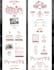 create a luxury digital wedding invitation website with rsvp