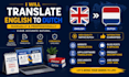 translate english to dutch manually and professionally