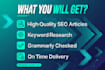 write SEO blog and humanize ai content