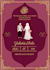 design a beautiful invitation card