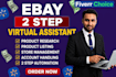 be you ebay 2 step VA