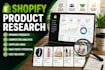 find winning shopify dropshipping products