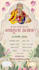 design professional PPT presentations and posters